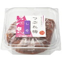限定つぶれ梅しそ