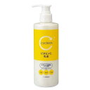 cyclearビタミンC乳液 / 300ml