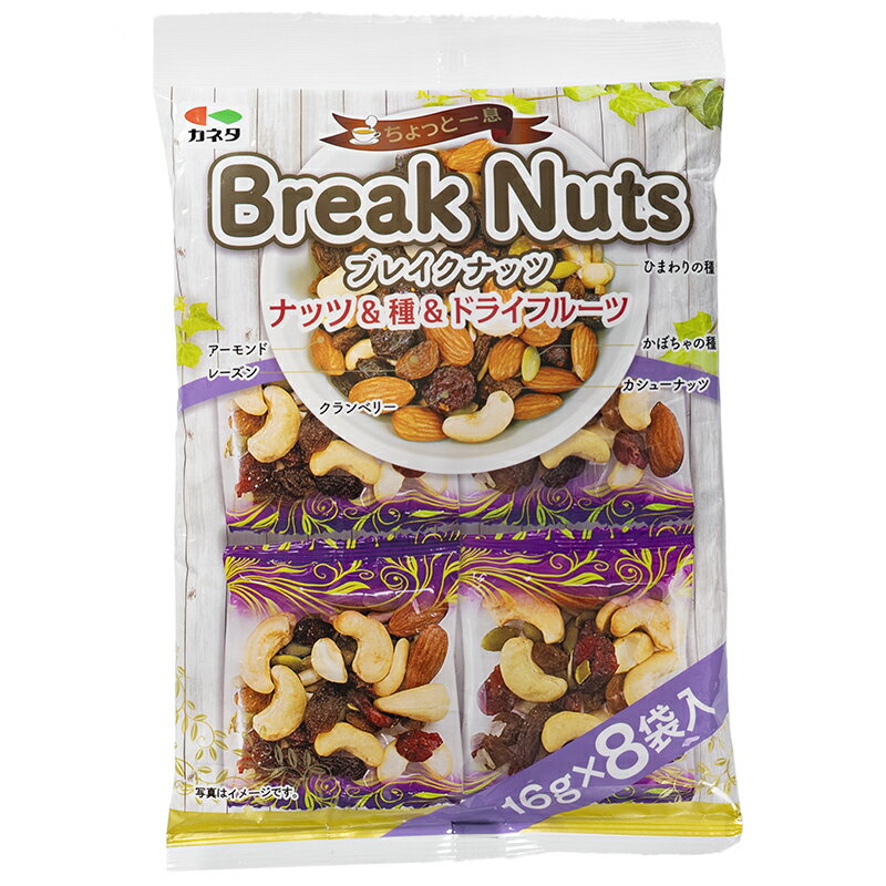 カネタ・ツーワン / カネタ ブレイクナッツ / 8Pのサムネイル