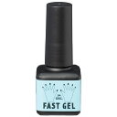 pa(ピーエーネイルコレクティブ) / ファストジェル / pag-18(ターコイズ) / 5mL(4)