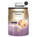 パンテーン / ミラクルズうねりコントロールトリートメント詰替 / 350g
