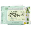 角質つるんピーリングケアシート/26枚