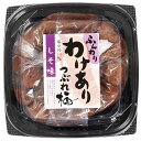 三商ふんわりわけありつぶれ梅しそ味/320g