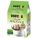 ドトールコーヒー/やさしい香りカフェインレス/7g×6袋