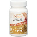 ミライパウダー / ボトルタイプ 納豆 添加物不使用 納豆パウダー100% / 60g