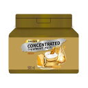 ナーラック トリートメントマスク ビール/500ml