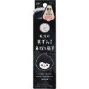 旅するJUSO / JUSO KURO SCRUB(毛穴用スクラブ) / 30g
