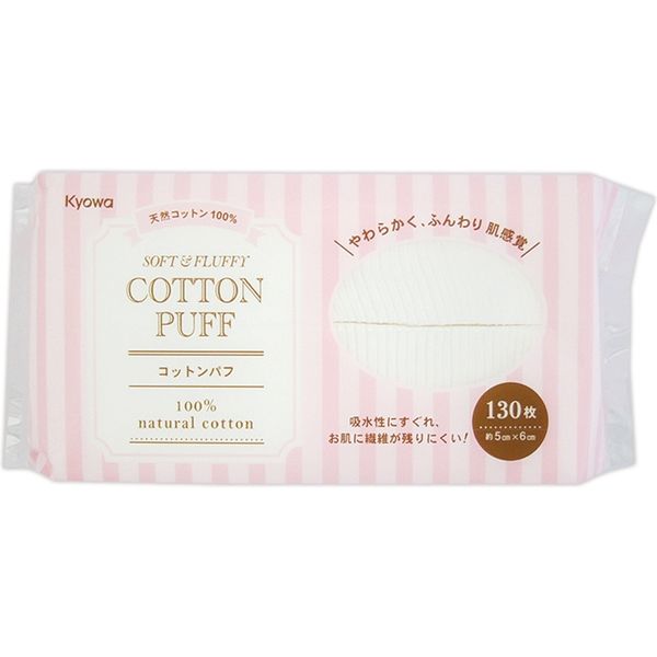 協和紙工(株) / コットンパフ / 130枚