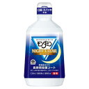 アース製薬/モンダミンナイトクリア/1080ml
