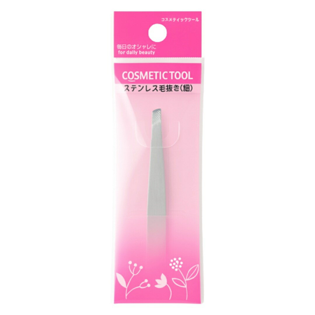 リヨンプランニング / ステンレス毛抜き（細）