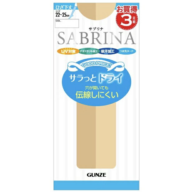 ���� / ���֥�ʡ�����äȥɥ饤 / �̡��ɥ١����� / 3P