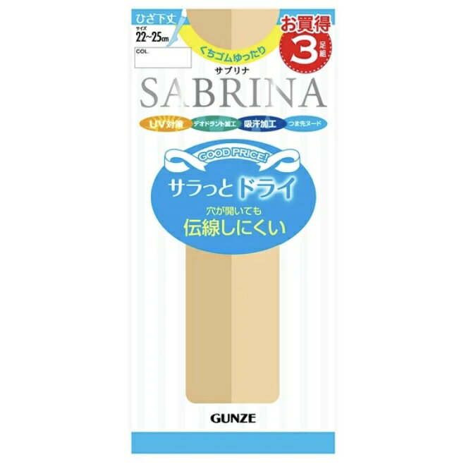 ���� / ���֥�ʡ�����äȥɥ饤 / �ʥ����� / 3P