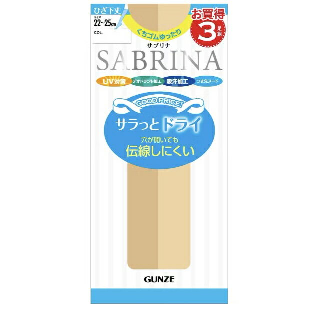 ���� / ���֥�ʡ�����äȥɥ饤 / �̡��� / 3P