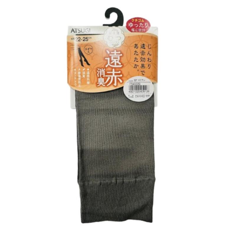 アツギ / アツギむつ SOCKS遠赤消臭 ひざ下丈 / ヘイズグレー / 22-25cm