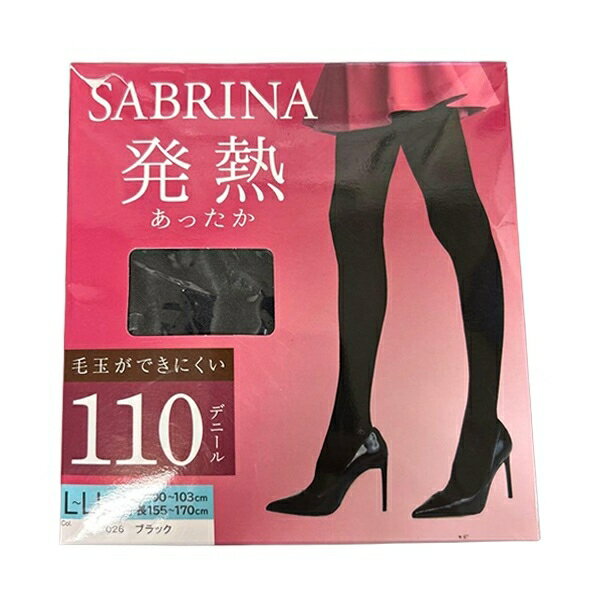 グンゼ / サブリナ 110デニール 発熱タイツ L-LL / ブラック