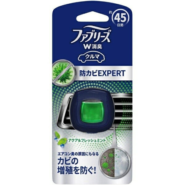 �ɥ���EXPERT�ʥ�k���ѡ��ȡ˥��꡼�� / ������������å� �ɥ��ӥ������ѡ��ȡ����������ե�å���ߥ�� / 2.2ml