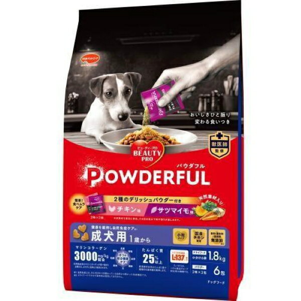 樂天商城 - 日本ペットフード / ビューティープロ ドッグ パウダフル 成犬用 チキン味・サツマイモ味パウダー付き / 1.8kg