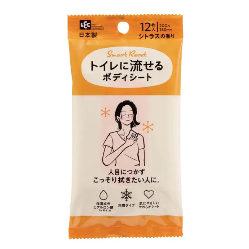 樂天商城 - 女性用流せるボディシート シトラス / 12枚