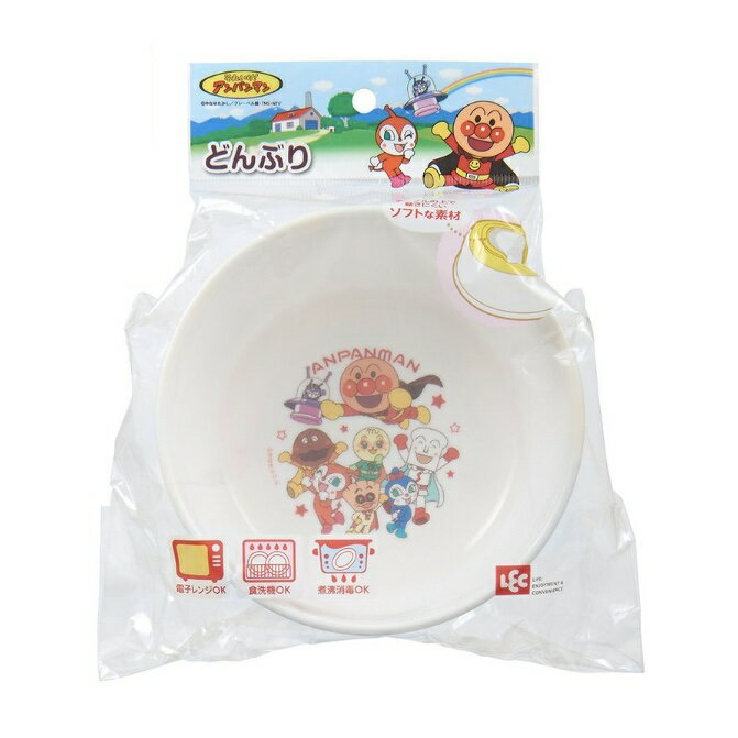 アンパンマンどんぶり キッズ用