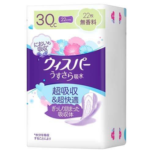 樂天商城 - Whisper（ウィスパー） / うすさら吸水 無香料 / 30cc　22枚 /