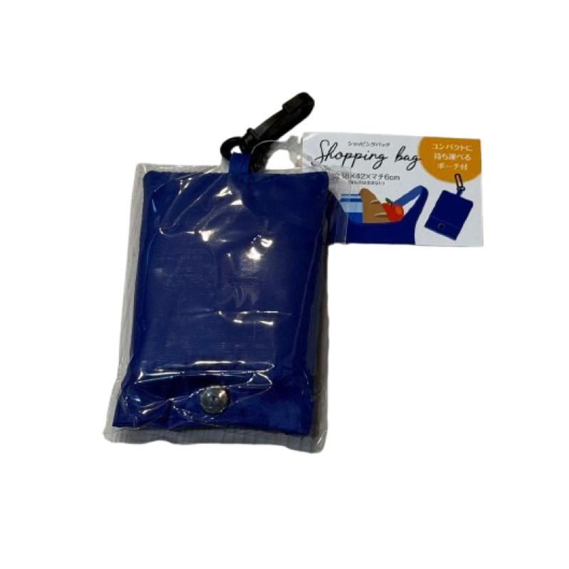 ECOショッピングバッグ / ブルー