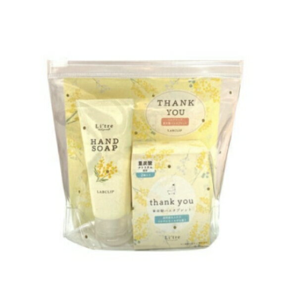 樂天商城 - LABCLIP（ラボクリップ） / スペシャルギフト ハンドソープ＆バスタブレットx2 25-02