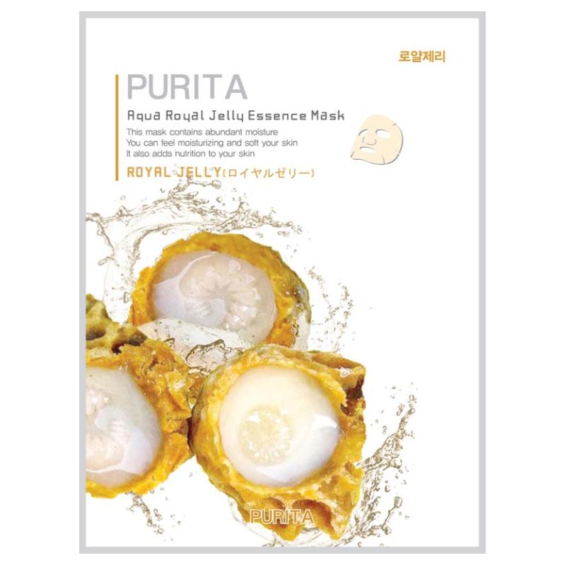 PURITA（ピュリタ） / ロ