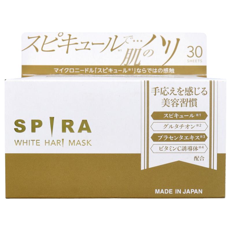 樂天商城 - SPIRA（スピラ） / HARI フェイスマスク / WHITE / 30枚