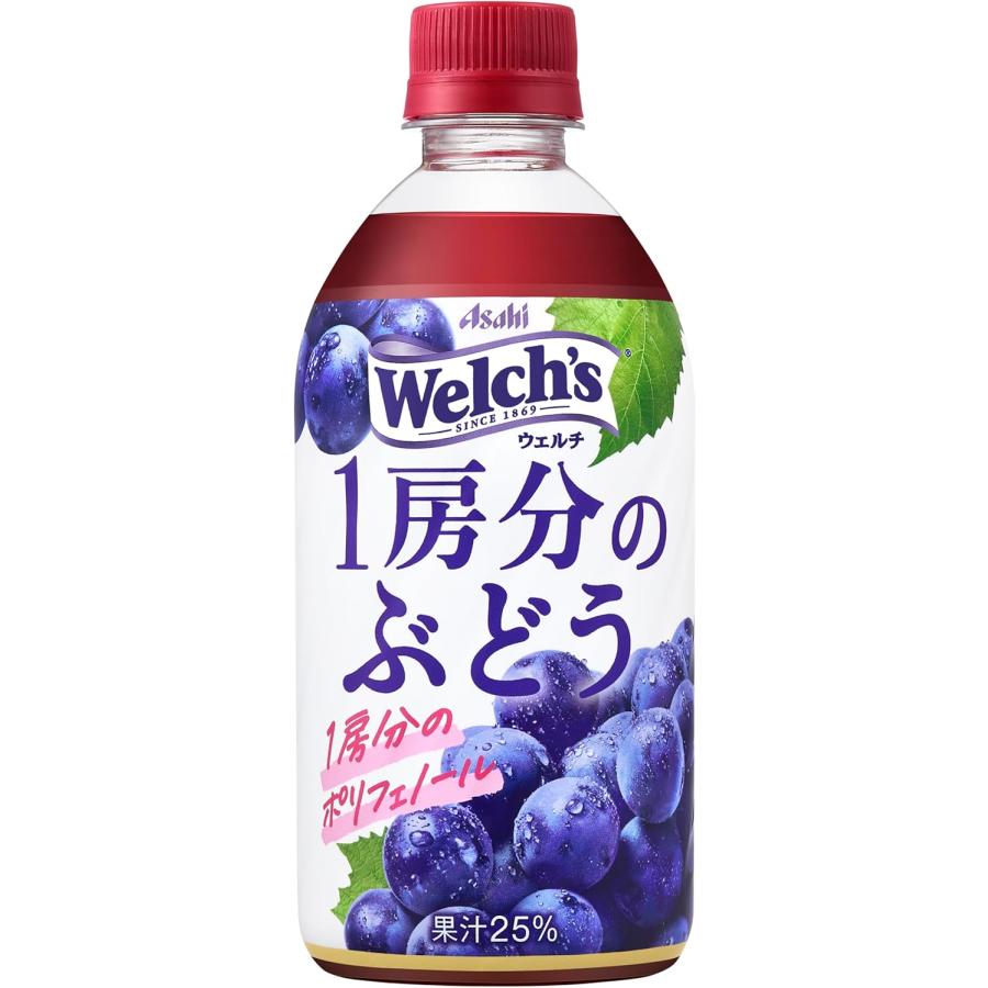 Welch’s（ウェルチ） / Welch's 1房分のぶどう