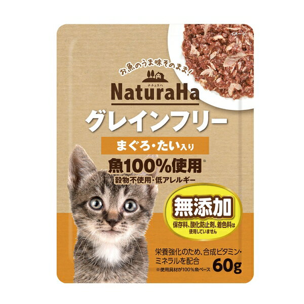 樂天商城 - サンライズ / ナチュラハ グレインフリー まぐろ・たい入り / 60g