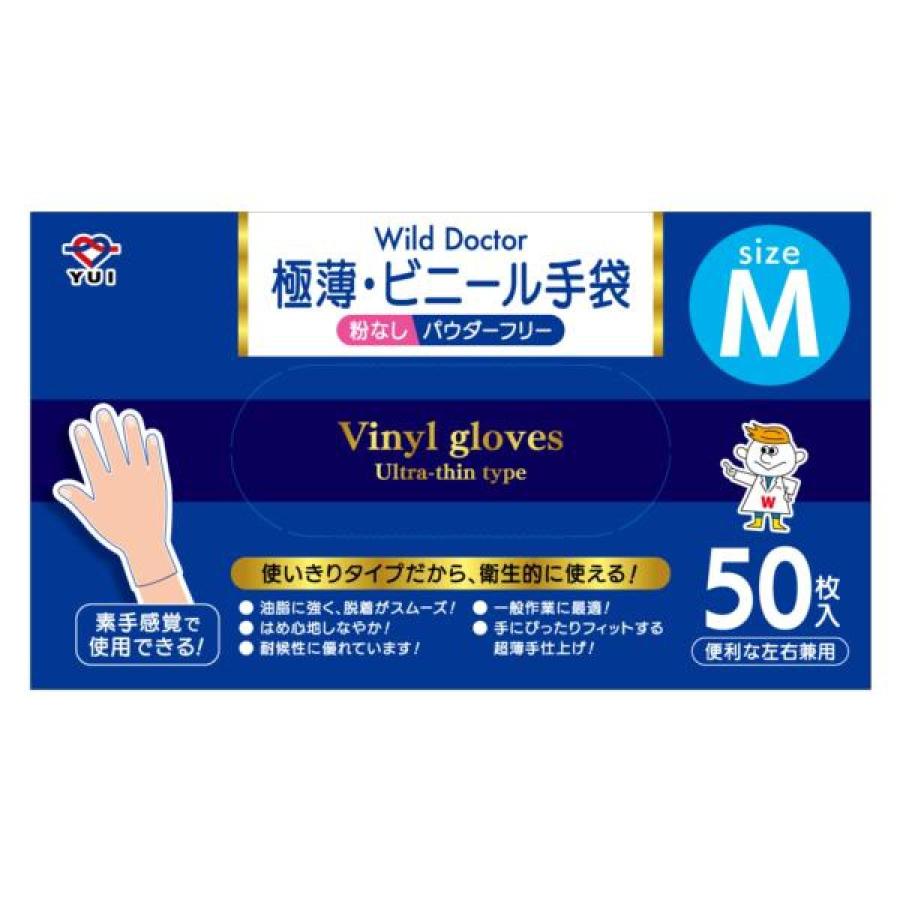 乐天商城 - Wild Doctor（ワイルドドクター） / ビニール手袋 / 50枚入 / M