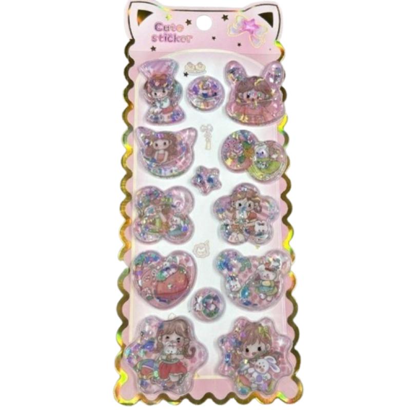 【商品名】 ウォーターシールガール　ペールピンク 【ブランド】 【JAN】 4571339812122 【商品説明】 ノートやお手紙、スマホにも！好きなところに貼ってあそぼう！ 【使用方法】 シールを貼る面の油分や水分、汚れなどをよく拭き取ってからご使用ください。 【使用上の注意】 【成分/原材料】 【生産国/原産国】 中国