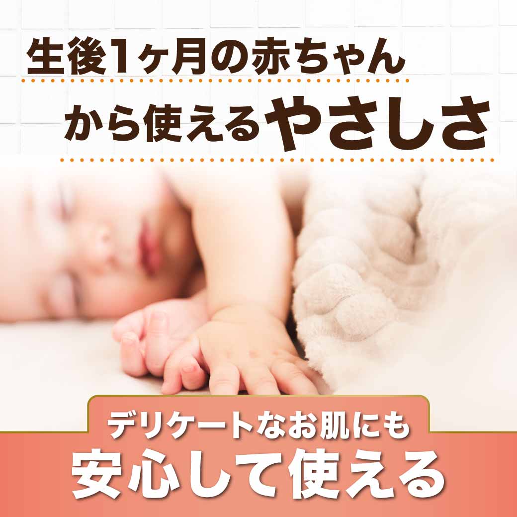 〈送料無料〉【2本セット】アヴェンヌウォーター300ml 2本セット 化粧水 ミスト