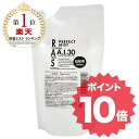 RAS ラス 美容液 300ml 詰替用 化粧水 保湿 全身...