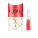 フローフシ LIP38℃ リップトリートメント +3℃ コーラルピンク