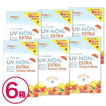 日焼け止め サプリ サプリメント 飲む 紫外線 紫外線対策 UV UVケア ニュートロックスサン 夏 海 ウブノン ウブノン6個セット