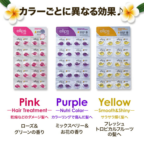 ����åץ�20���ץ���ԥ󥯥ȥ꡼�ȥ��ȥإ��ȥ꡼�ȥ��ȥȥ꡼�ȥ��ȥ����ȥХ��ȥ꡼�ȥ���20γ������ή���ʤ��ȥ꡼�ȥ��ȡ��إ������롡�إ�����