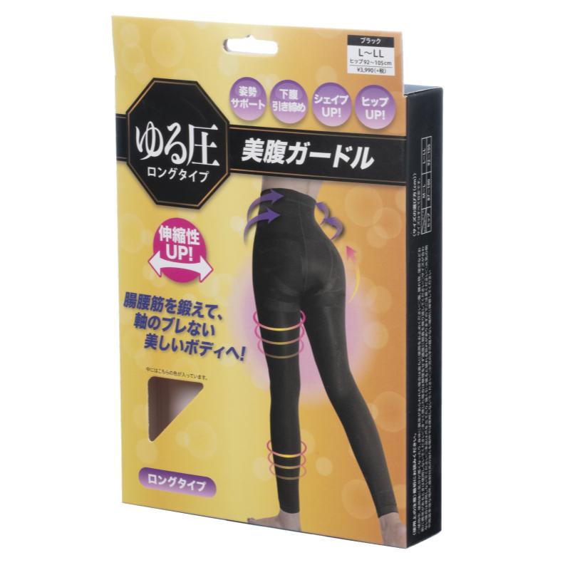 グローバルジャパン　ゆる圧美脚ガードルロングタイプブラックL〜LL/1枚,85g補正下着　ガードル　美脚