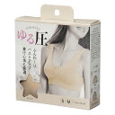 ゆる圧ブラ ベージュS〜M 補正下着 ブラジャー(4)