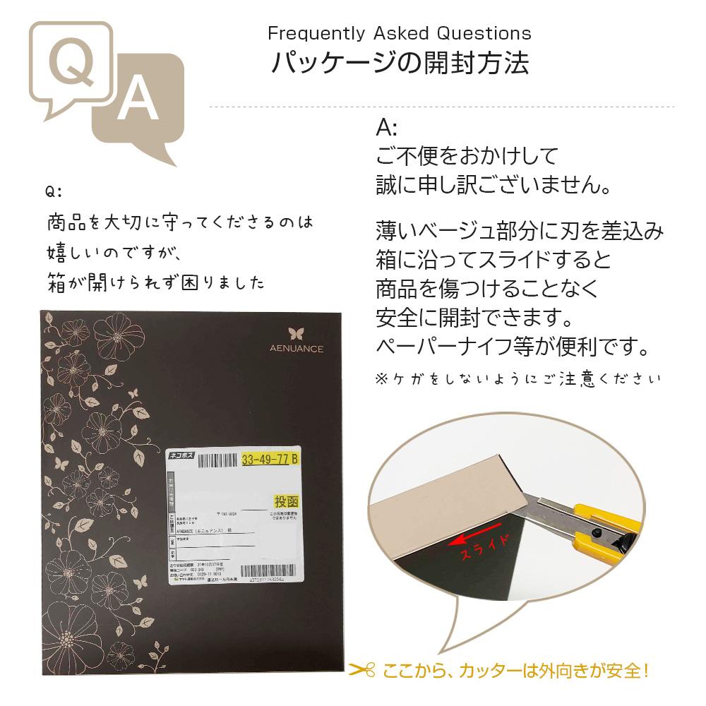 パンティライナーNO3オーガニックコットン7枚セットv07レースシルクのように柔らかいAESH-7P-V07布ナプキンおりものシート大きめパンティーライナー布ライナー布布製一体型羽根つき女性温感