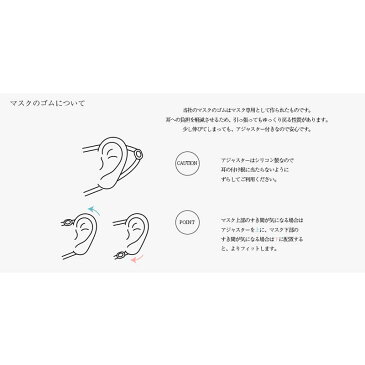 布マスク 洗える マスク クレンゼ 抗菌 抗ウィルス 立体型 ガーゼマスク 花粉症 風邪　防止 オーガニック オーガニックコットン