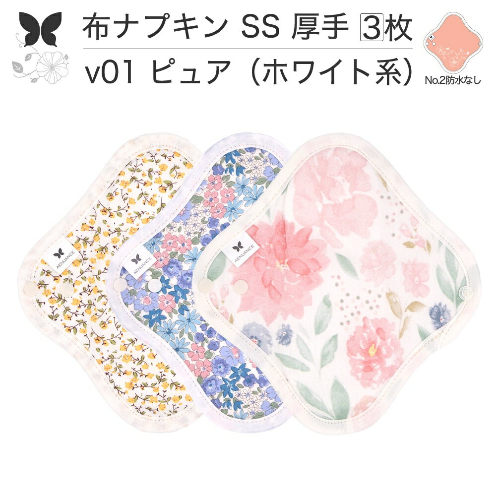 ۥʥץ  Υ   饤ʡ  Υ饤ʡ  SS 3 å ɿۤʤ ȤΤ ...