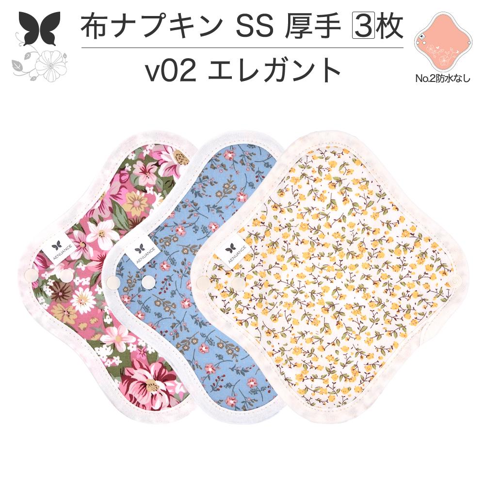 ۥʥץ  Υ   饤ʡ  Υ饤ʡ  SS 3 å ɿۤʤ ȤΤ ...