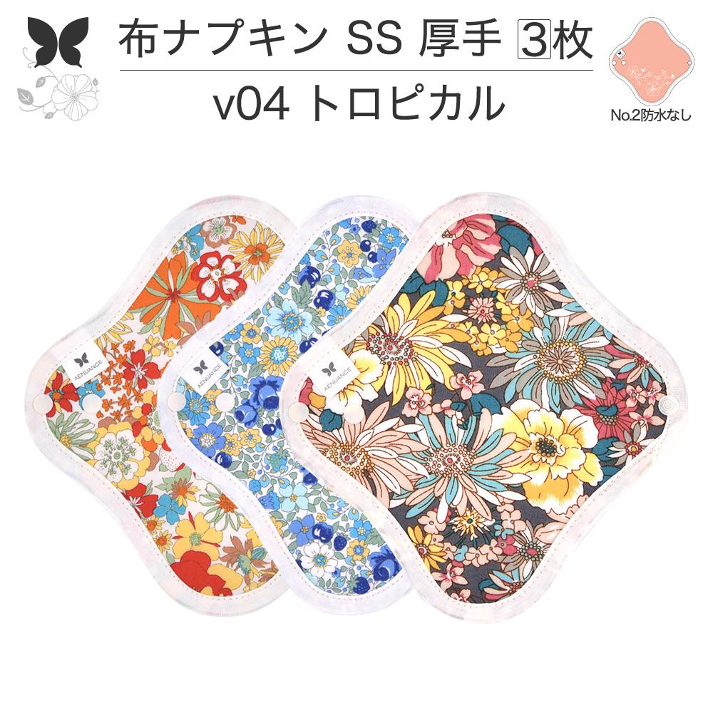 ۥʥץ  Υ   饤ʡ  Υ饤ʡ  SS 3 å ɿۤʤ ȤΤ ...
