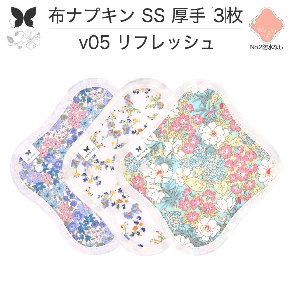 ۥʥץ  Υ   饤ʡ  Υ饤ʡ  SS 3 å ɿۤʤ ȤΤ ...