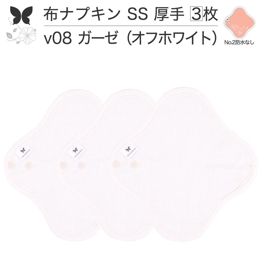 ۥʥץ  Υ   饤ʡ  Υ饤ʡ  SS 3 å ɿۤʤ ȤΤ ...