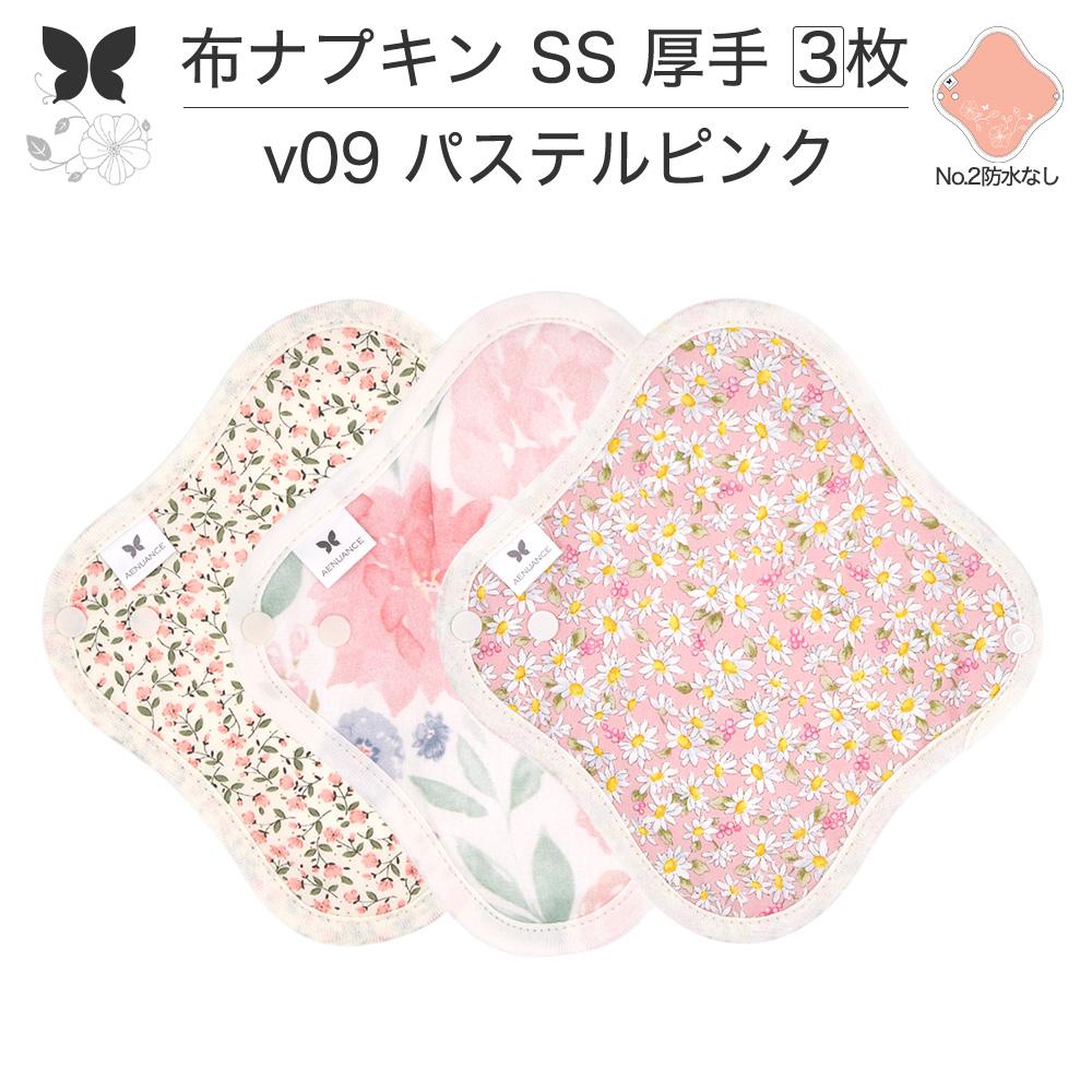 ۥʥץ  Υ   饤ʡ  Υ饤ʡ  SS 3 å ɿۤʤ ȤΤ ...