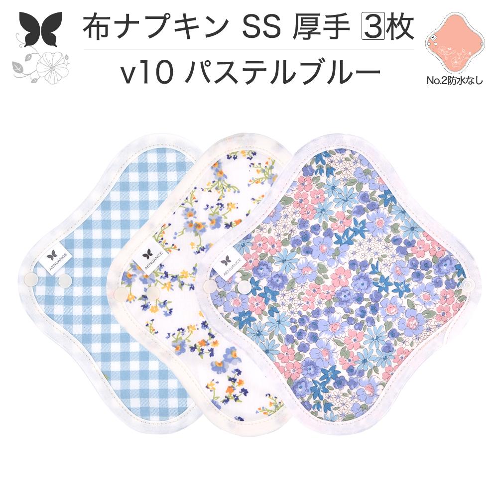 ۥʥץ  Υ   饤ʡ  Υ饤ʡ  SS 3 å ɿۤʤ ȤΤ ...