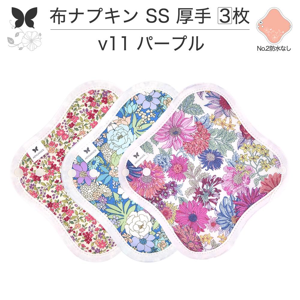 ۥʥץ  Υ   饤ʡ  Υ饤ʡ  SS 3 å ɿۤʤ ȤΤ ...