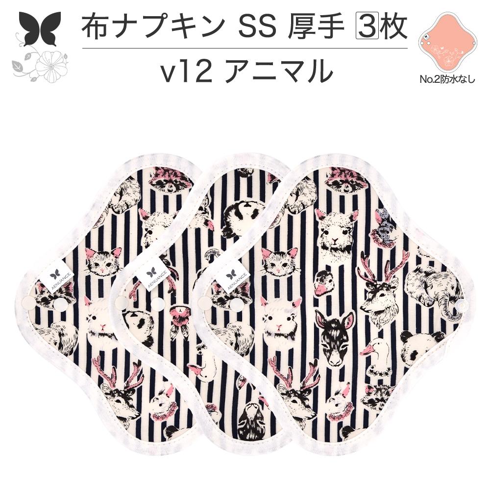 ۥʥץ  Υ   饤ʡ  Υ饤ʡ  SS 3 å ɿۤʤ ȤΤ ...